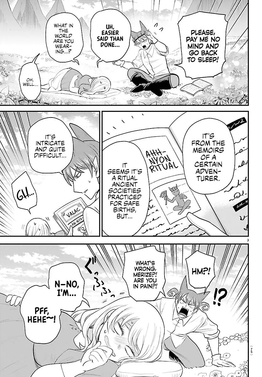 Mairimashita Iruma Kun - Chapter 437 - Image 3