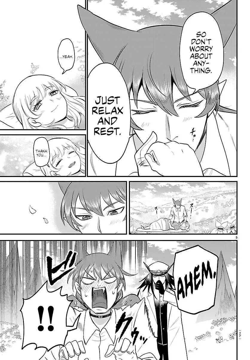 Mairimashita Iruma Kun - Chapter 437 - Image 5