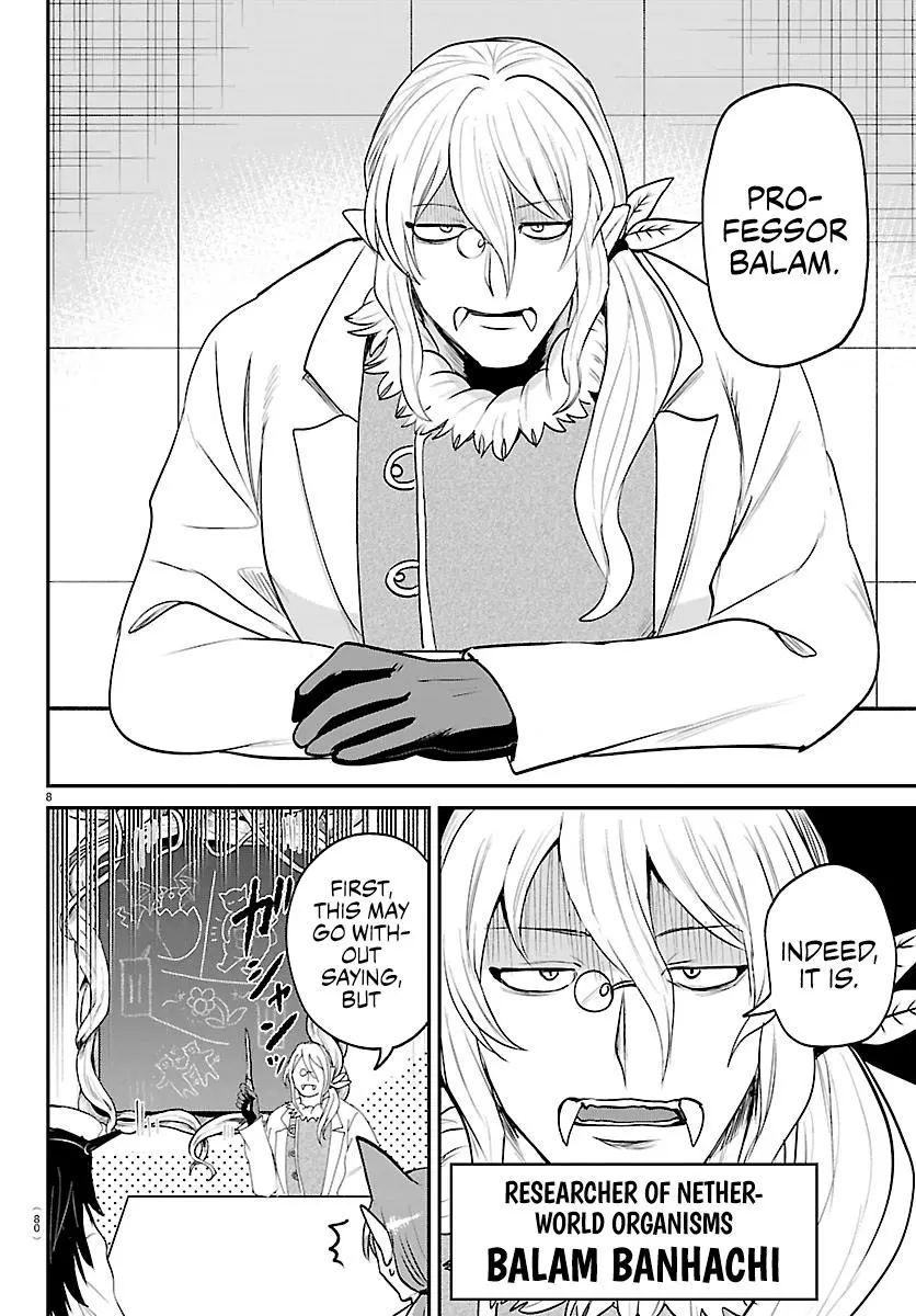 Mairimashita Iruma Kun - Chapter 437 - Image 8