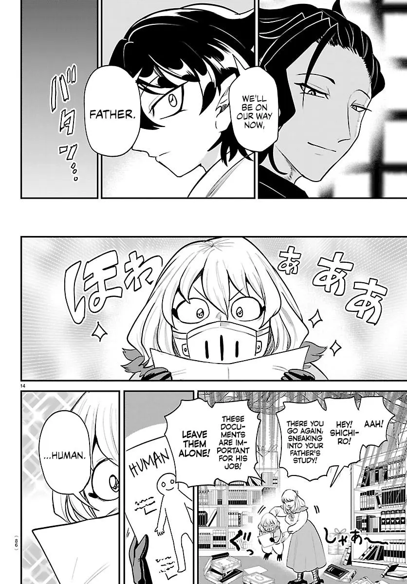 Mairimashita Iruma Kun - Chapter 437 - Image 14