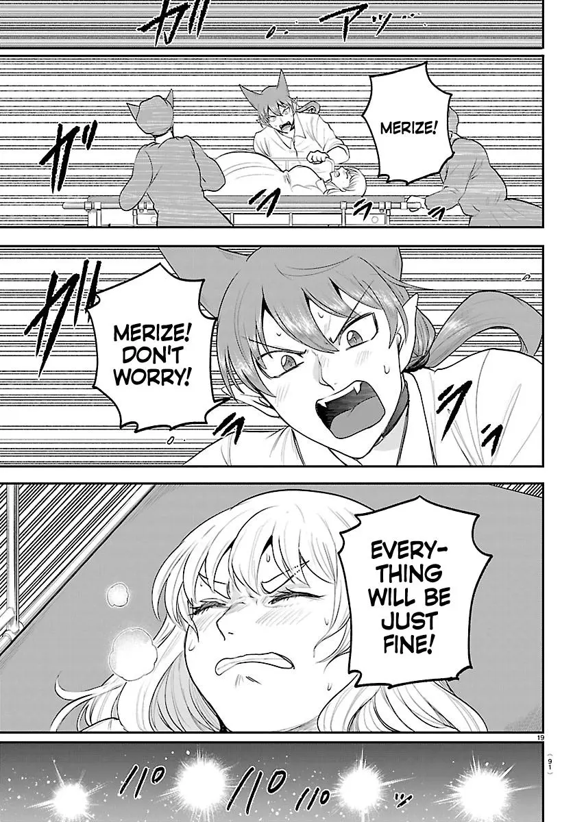 Mairimashita Iruma Kun - Chapter 437 - Image 19