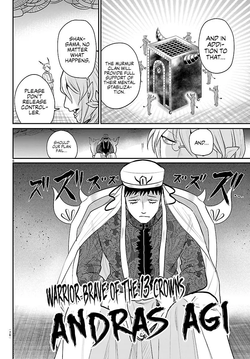 Mairimashita Iruma Kun - Chapter 438 - Image 6