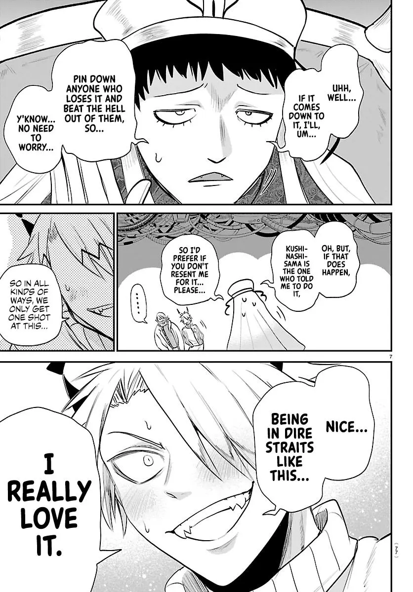 Mairimashita Iruma Kun - Chapter 438 - Image 7