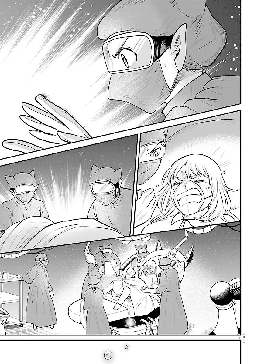 Mairimashita Iruma Kun - Chapter 438 - Image 11