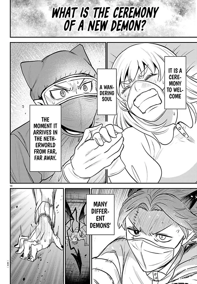 Mairimashita Iruma Kun - Chapter 438 - Image 14