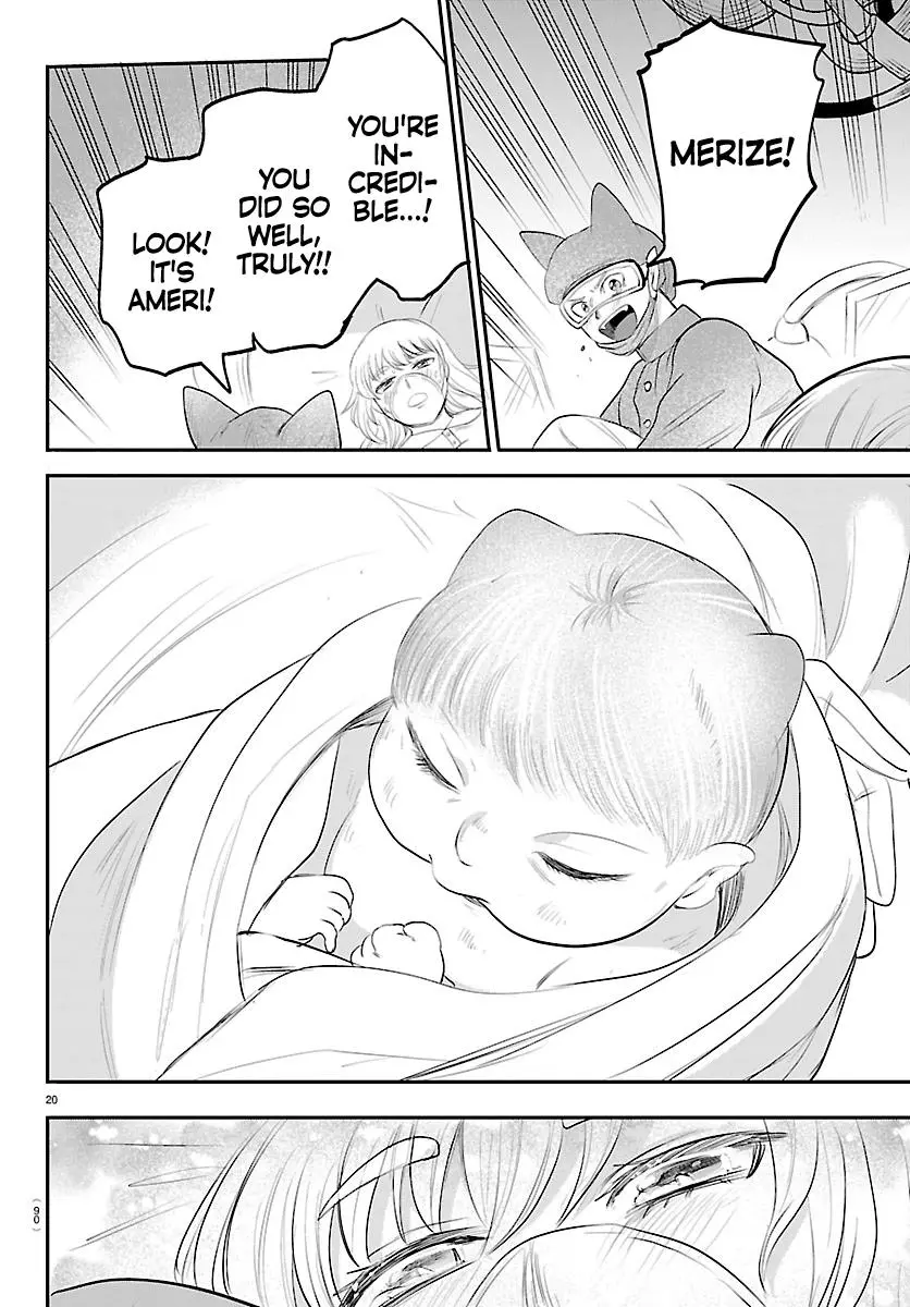 Mairimashita Iruma Kun - Chapter 438 - Image 19