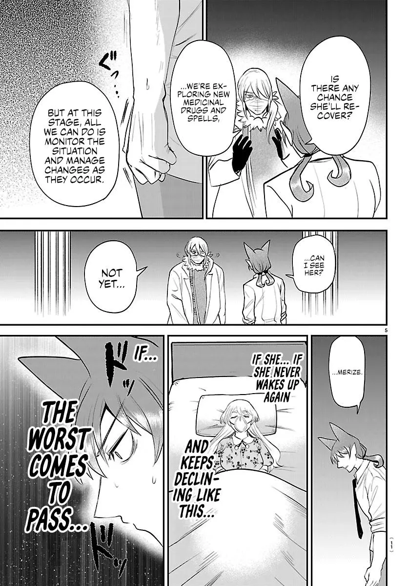 Mairimashita Iruma Kun - Chapter 439 - Image 7