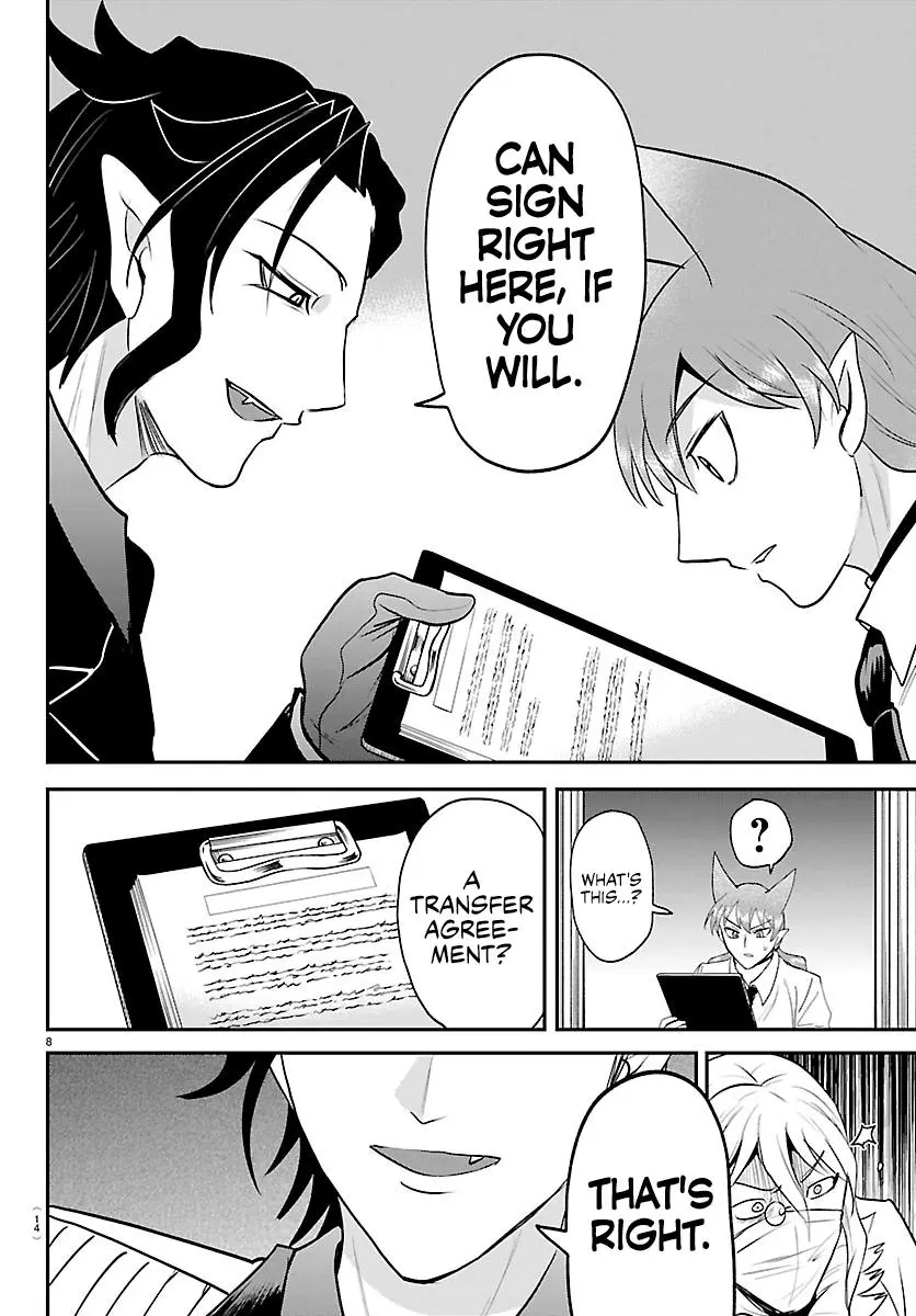 Mairimashita Iruma Kun - Chapter 439 - Image 10