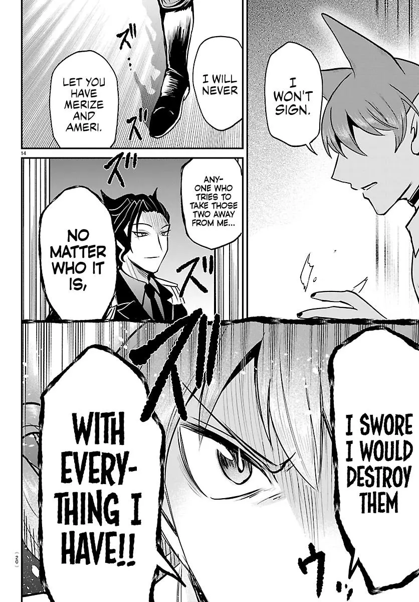 Mairimashita Iruma Kun - Chapter 439 - Image 16