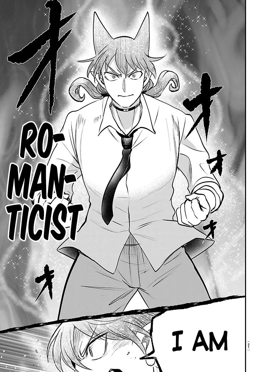 Mairimashita Iruma Kun - Chapter 439 - Image 17