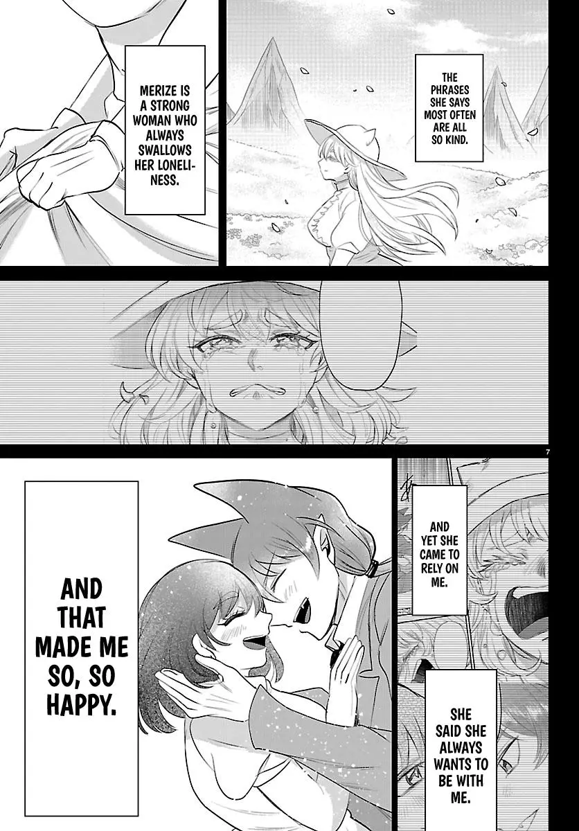 Mairimashita Iruma Kun - Chapter 440 - Image 6