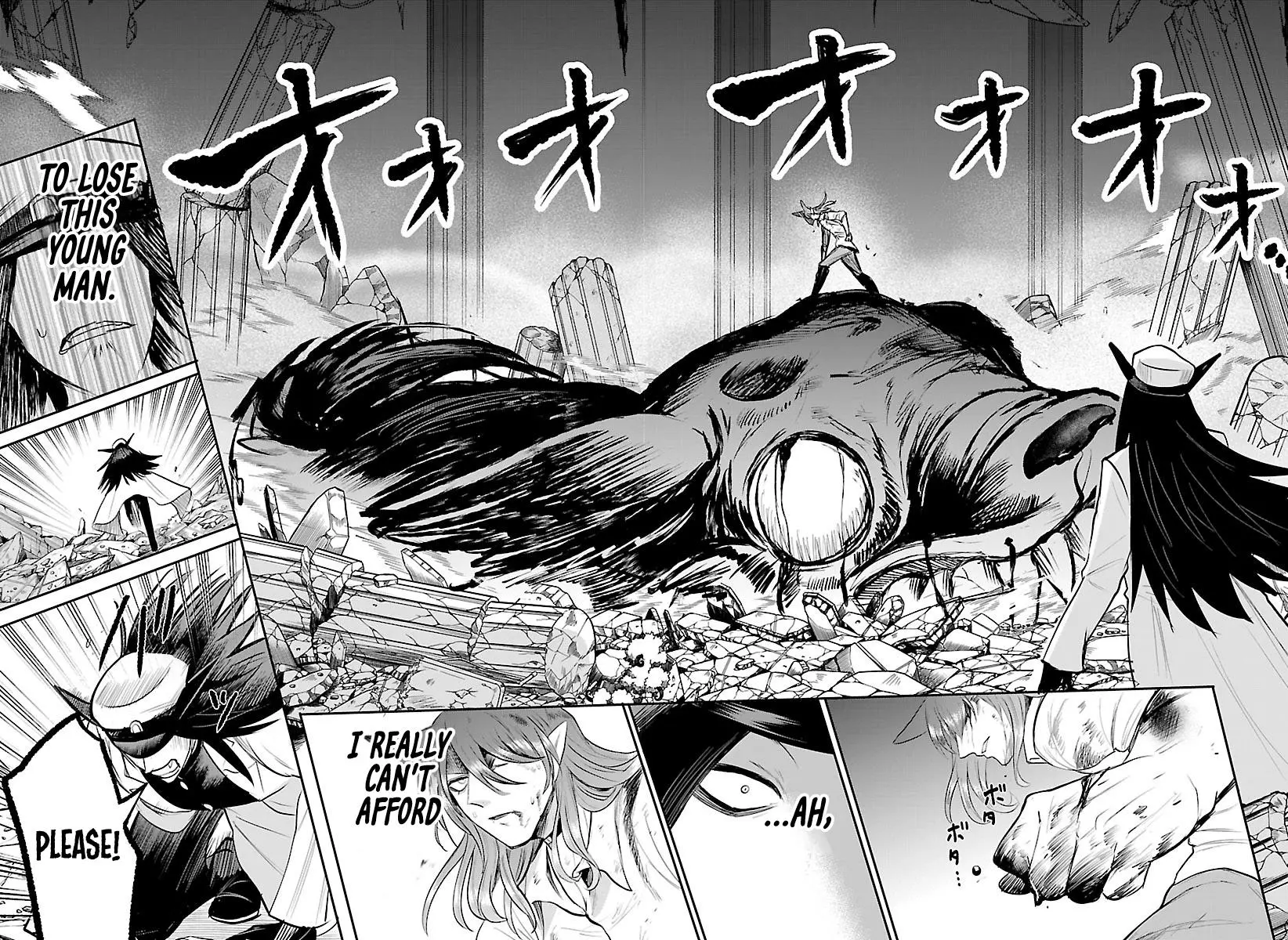 Mairimashita Iruma Kun - Chapter 440 - Image 12