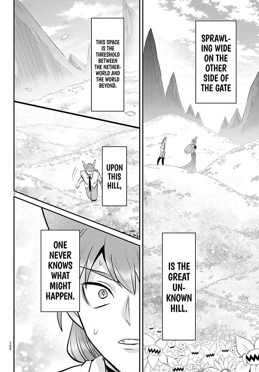 Mairimashita Iruma Kun - Chapter 441 - Image 2