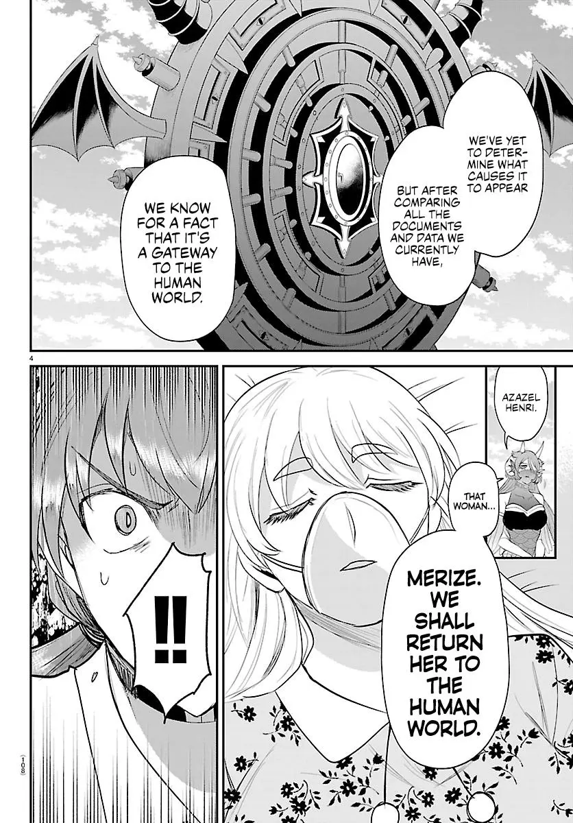 Mairimashita Iruma Kun - Chapter 441 - Image 4