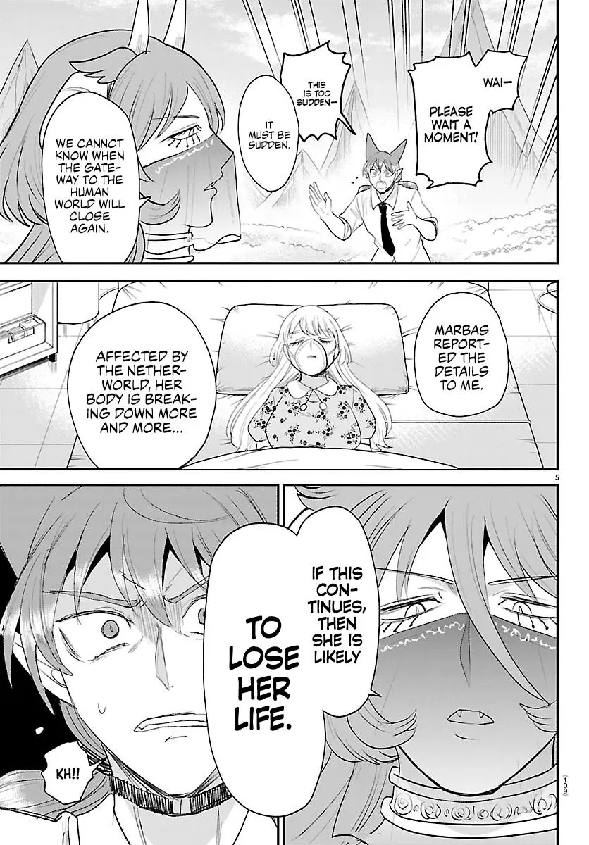 Mairimashita Iruma Kun - Chapter 441 - Image 5