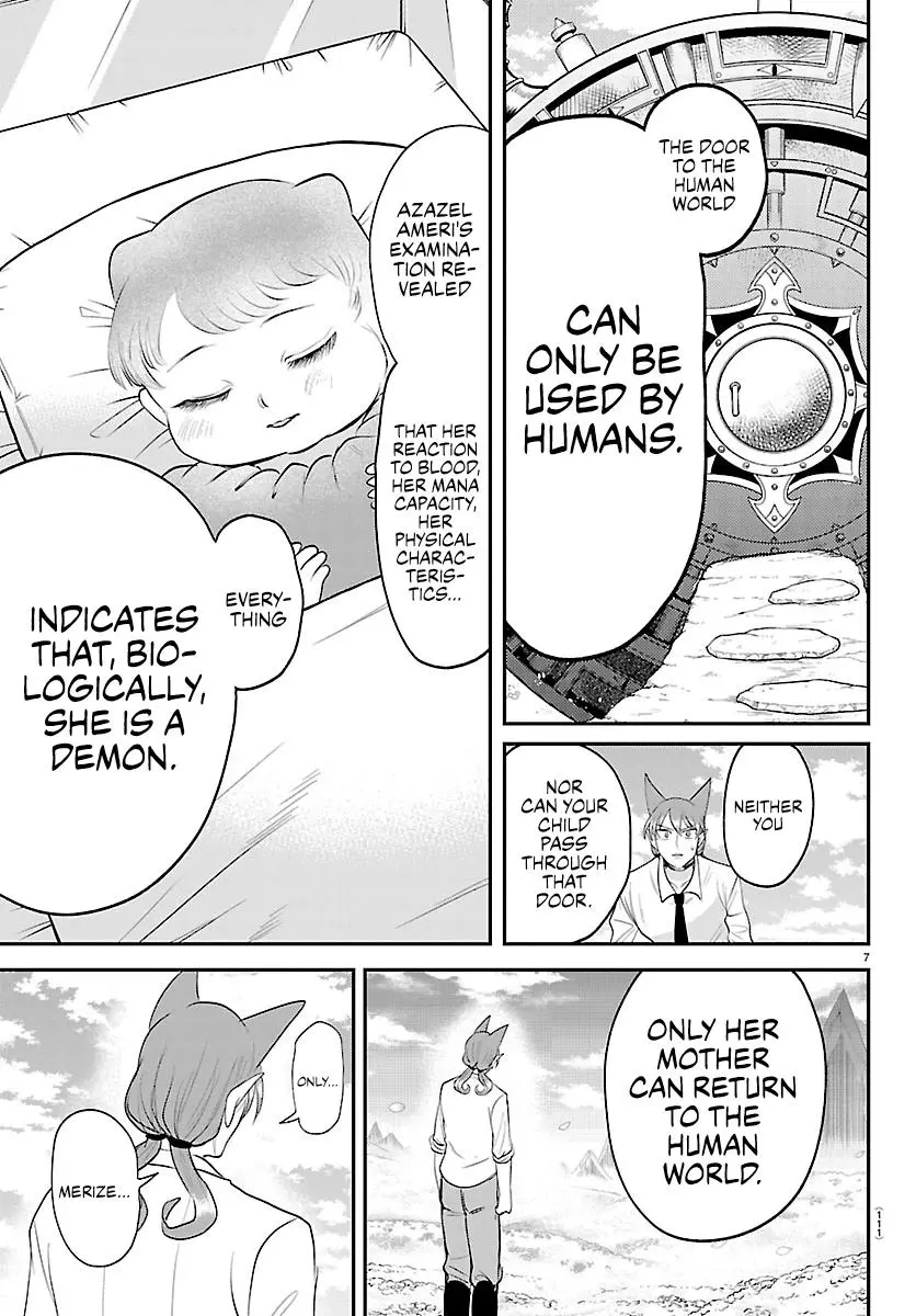 Mairimashita Iruma Kun - Chapter 441 - Image 7