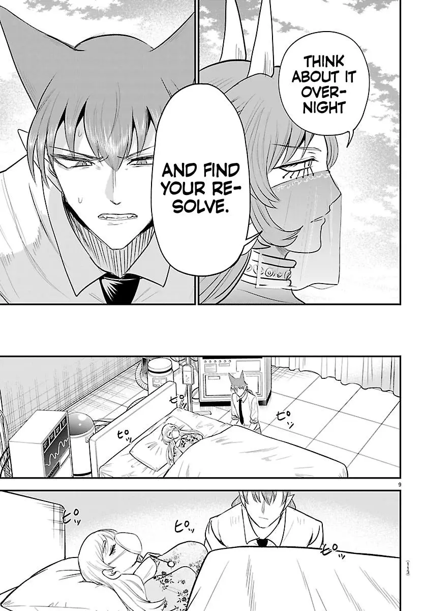 Mairimashita Iruma Kun - Chapter 441 - Image 9