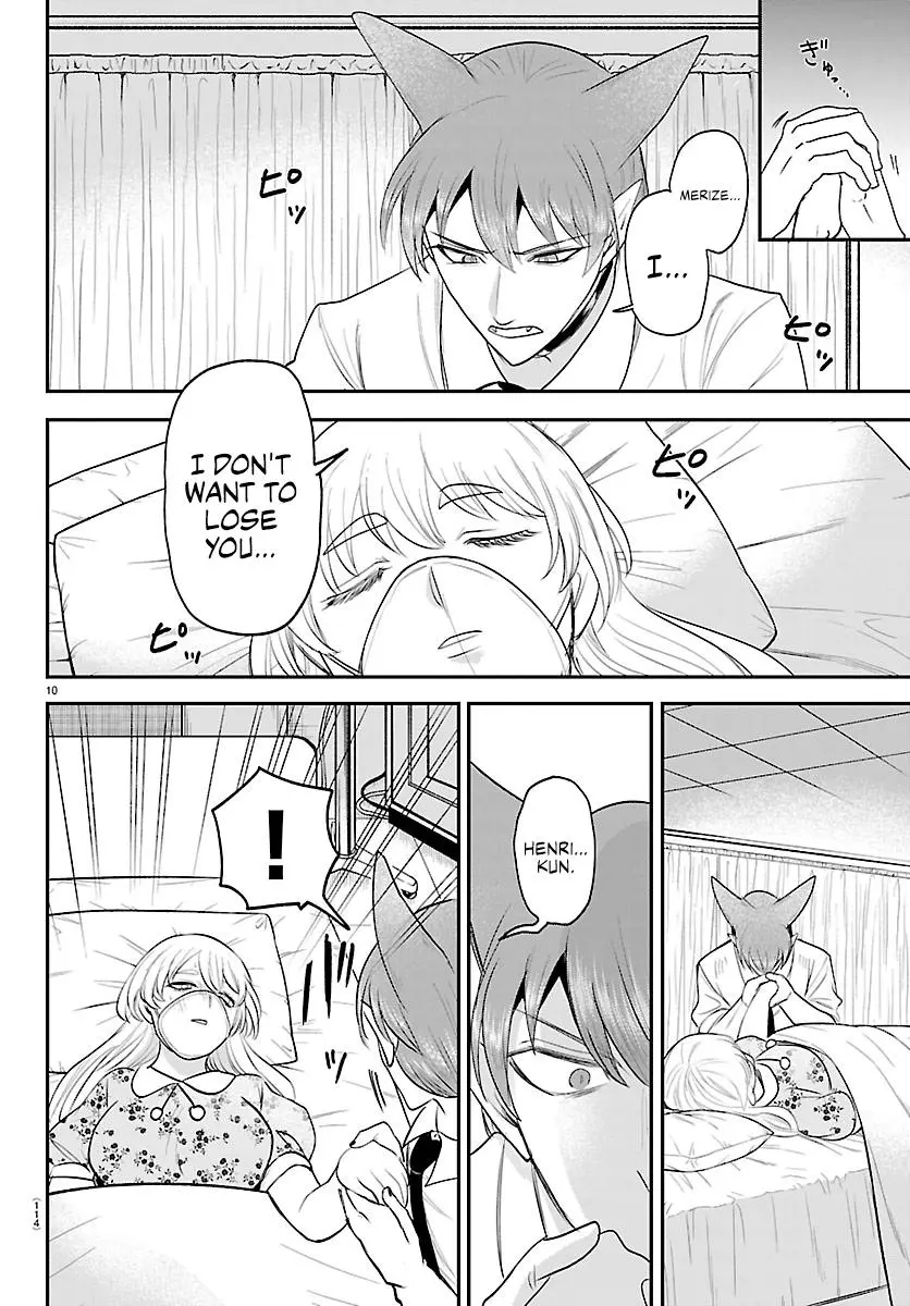 Mairimashita Iruma Kun - Chapter 441 - Image 10