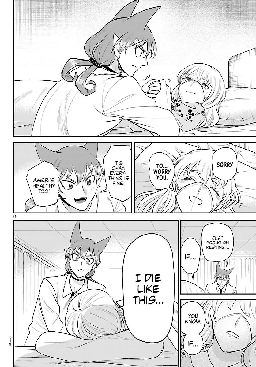 Mairimashita Iruma Kun - Chapter 441 - Image 12