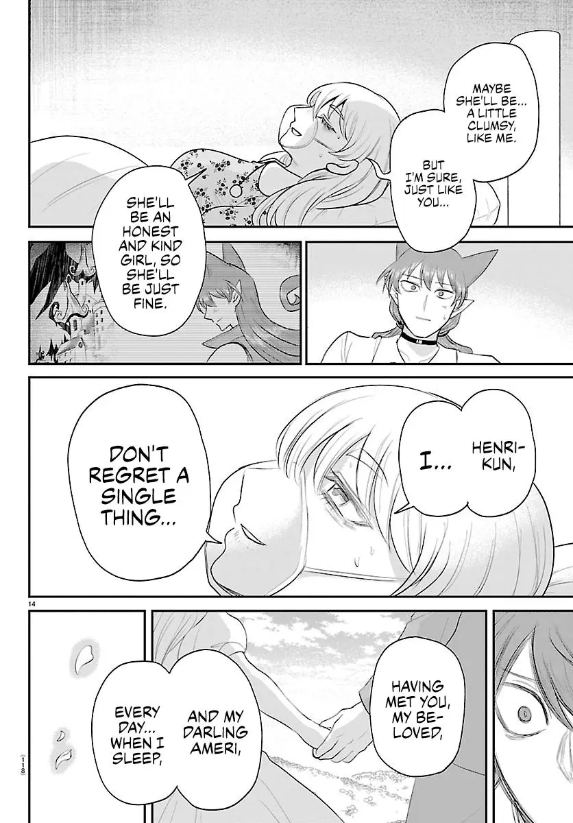 Mairimashita Iruma Kun - Chapter 441 - Image 14