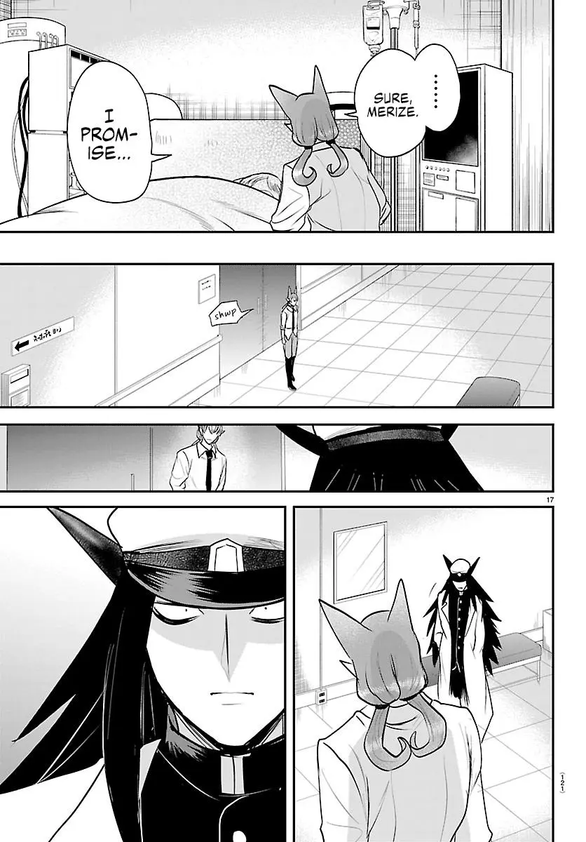 Mairimashita Iruma Kun - Chapter 441 - Image 17