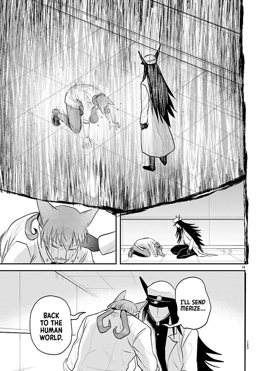 Mairimashita Iruma Kun - Chapter 441 - Image 19