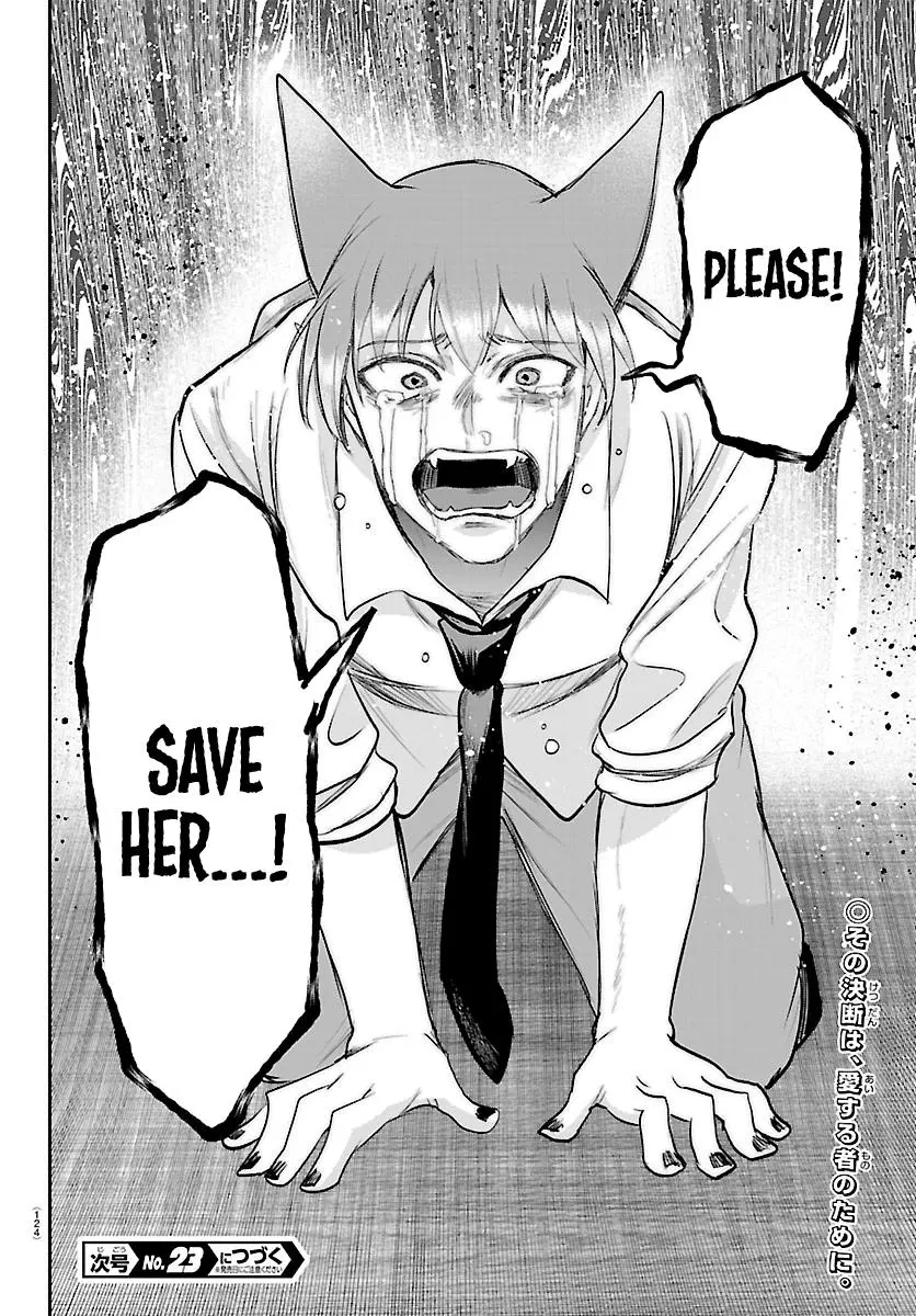 Mairimashita Iruma Kun - Chapter 441 - Image 20