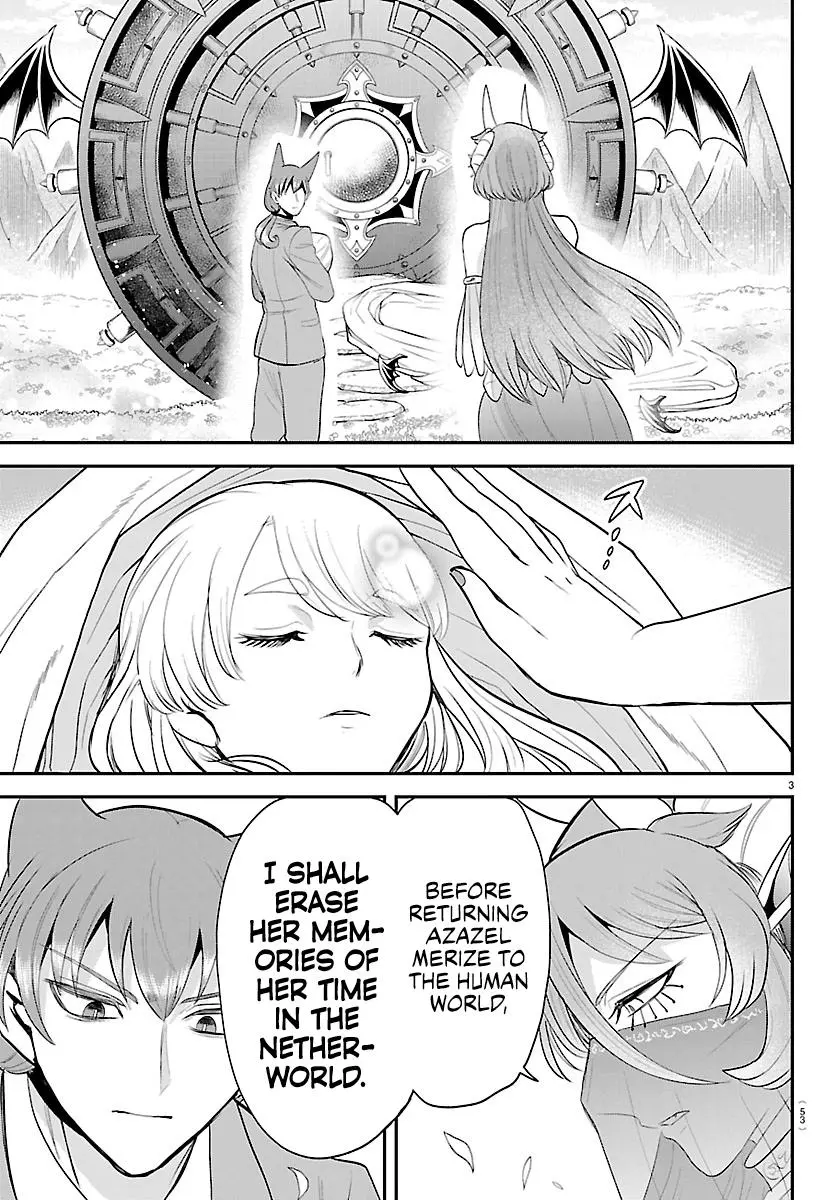 Mairimashita Iruma Kun Chapter 442 - Page 3