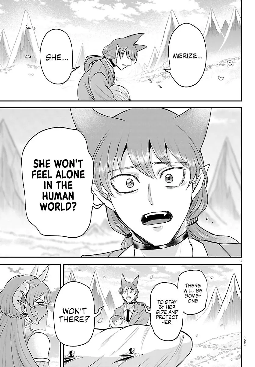Mairimashita Iruma Kun Chapter 442 - Page 5