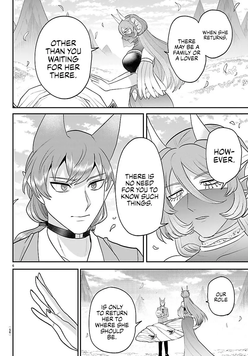 Mairimashita Iruma Kun Chapter 442 - Page 6
