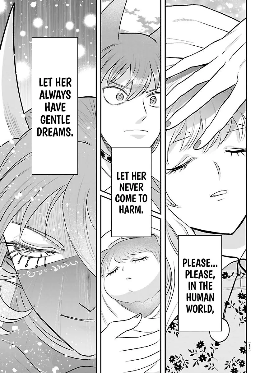 Mairimashita Iruma Kun Chapter 442 - Page 7