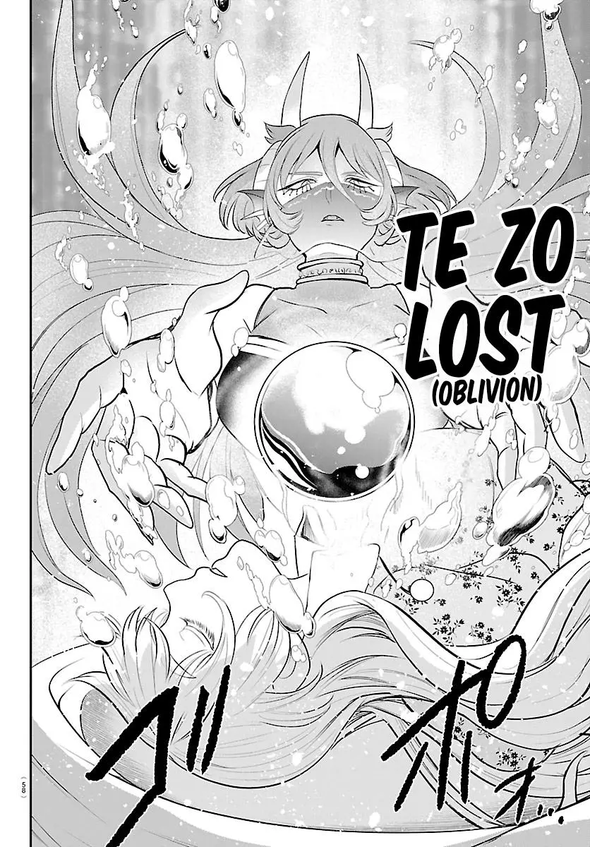 Mairimashita Iruma Kun Chapter 442 - Page 8