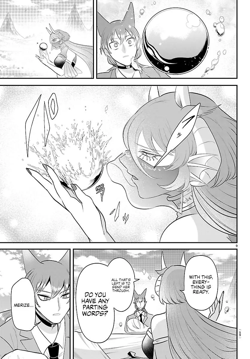 Mairimashita Iruma Kun Chapter 442 - Page 9