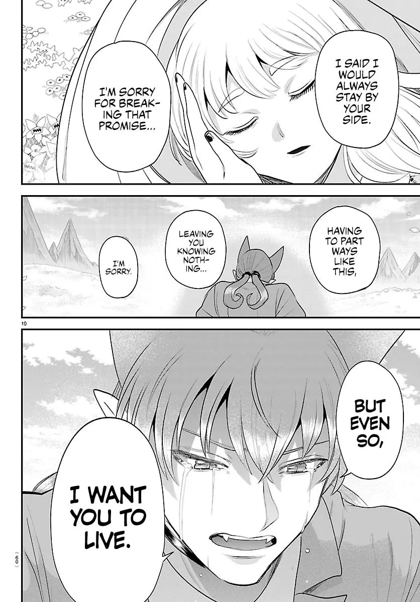 Mairimashita Iruma Kun Chapter 442 - Page 10