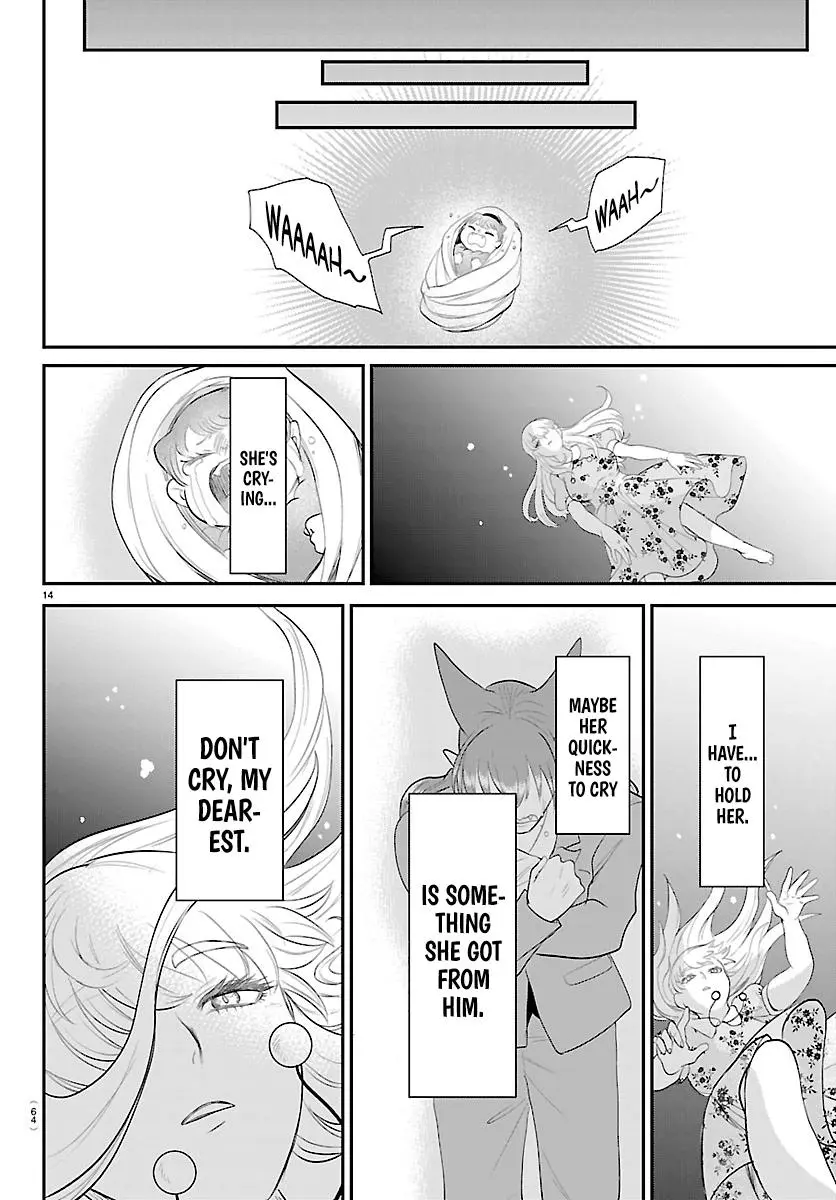 Mairimashita Iruma Kun Chapter 442 - Page 14
