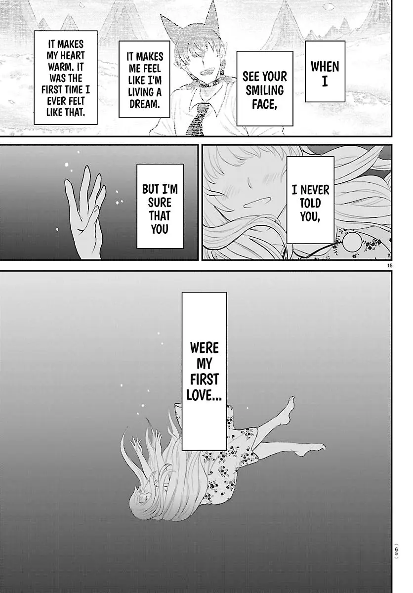 Mairimashita Iruma Kun Chapter 442 - Page 15
