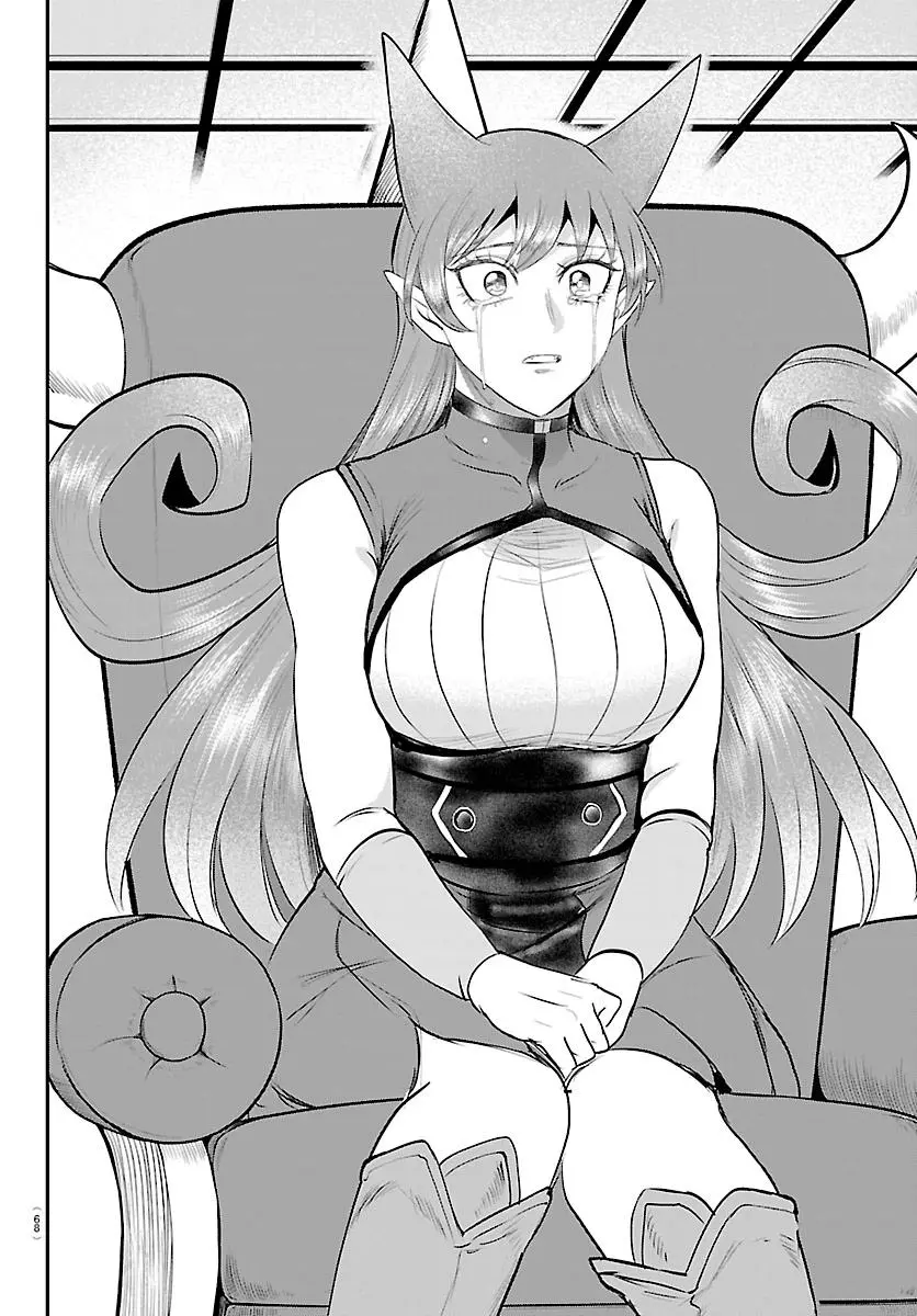 Mairimashita Iruma Kun Chapter 442 - Page 18
