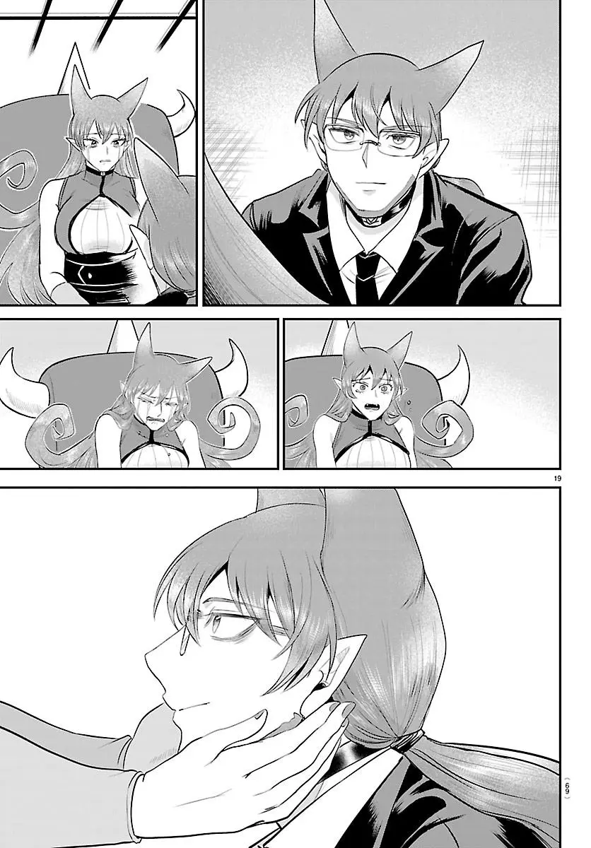 Mairimashita Iruma Kun Chapter 442 - Page 19