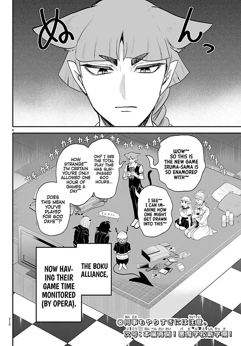 Read Mairimashita Iruma Kun - Chapter 443.5 - www.irumakunmangafree.com | Image 7
