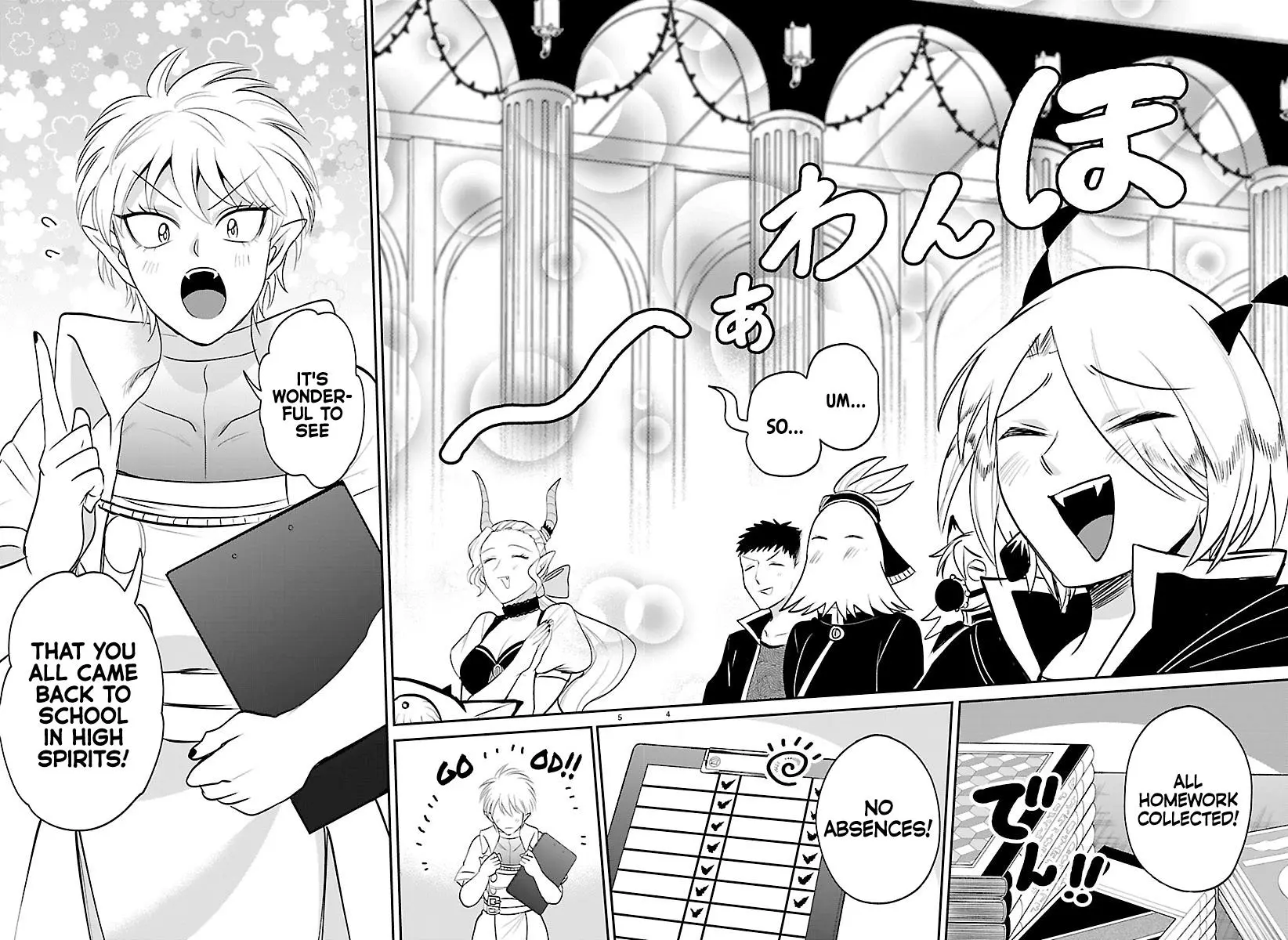 Read Mairimashita Iruma Kun - Chapter 444 - www.irumakunmangafree.com | Image 4