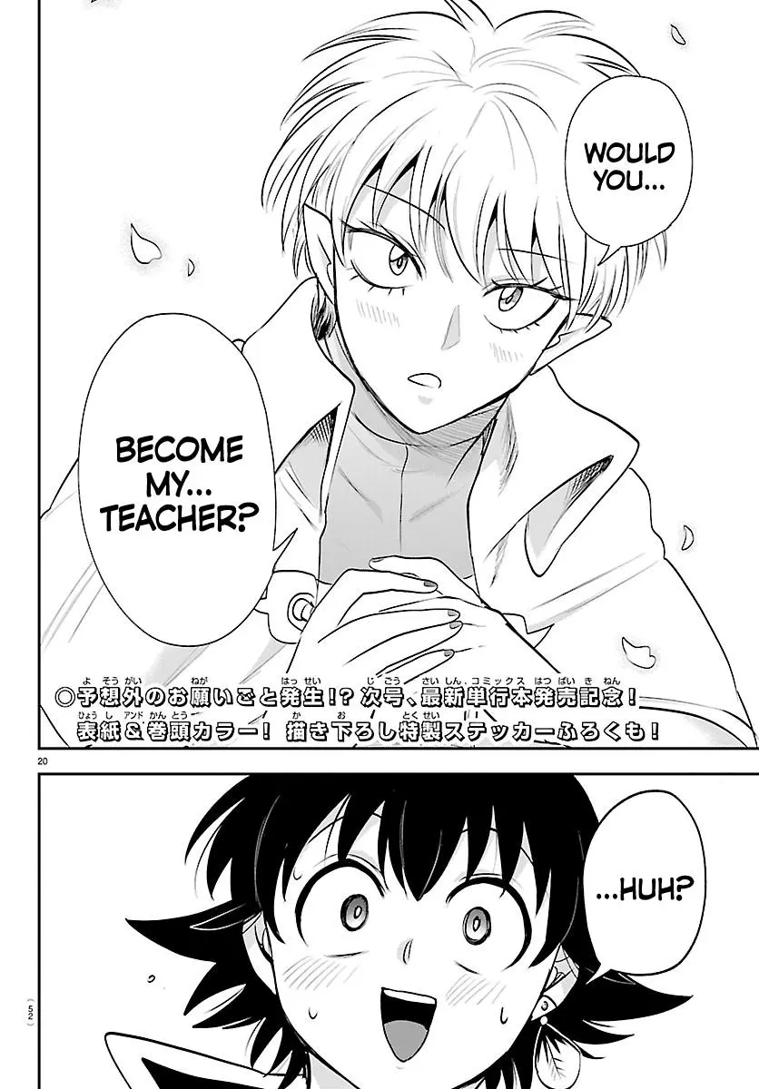 Read Mairimashita Iruma Kun - Chapter 444 - www.irumakunmangafree.com | Image 18