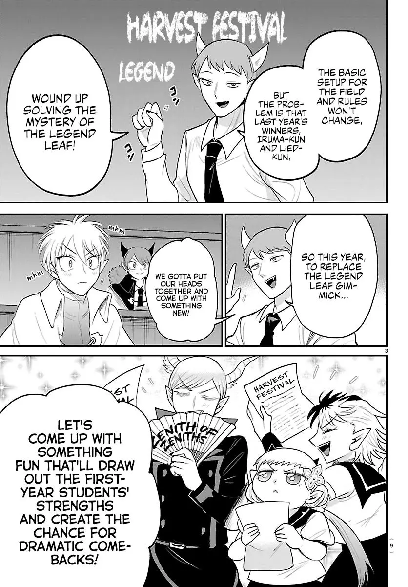 Read Mairimashita Iruma Kun - Chapter 445 - www.irumakunmangafree.com | Image 5
