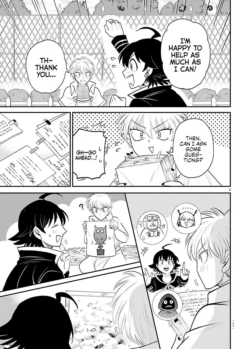 Read Mairimashita Iruma Kun - Chapter 445 - www.irumakunmangafree.com | Image 7