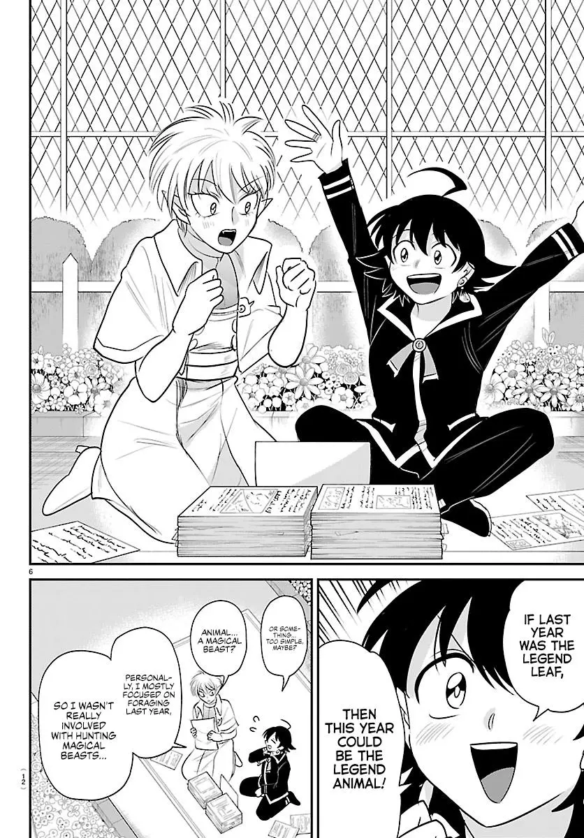 Read Mairimashita Iruma Kun - Chapter 445 - www.irumakunmangafree.com | Image 8