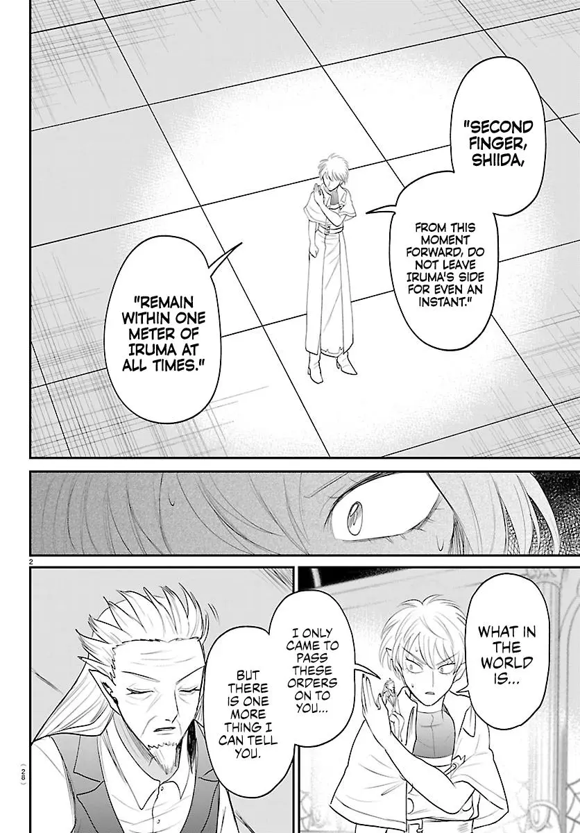 Read Mairimashita Iruma Kun - Chapter 446 - www.irumakunmangafree.com | Image 3