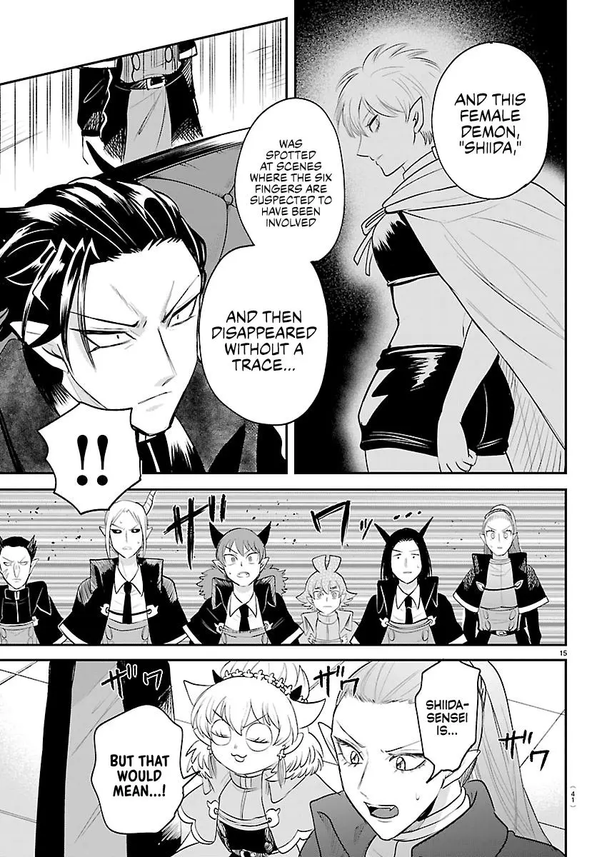 Read Mairimashita Iruma Kun - Chapter 446 - www.irumakunmangafree.com | Image 15