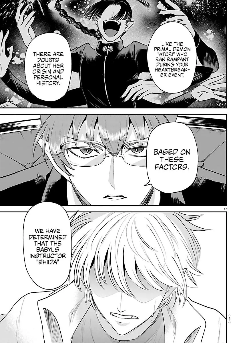Read Mairimashita Iruma Kun - Chapter 446 - www.irumakunmangafree.com | Image 17