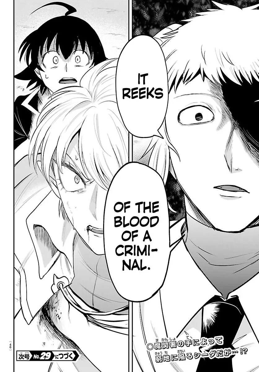 Read Mairimashita Iruma Kun - Chapter 446 - www.irumakunmangafree.com | Image 19