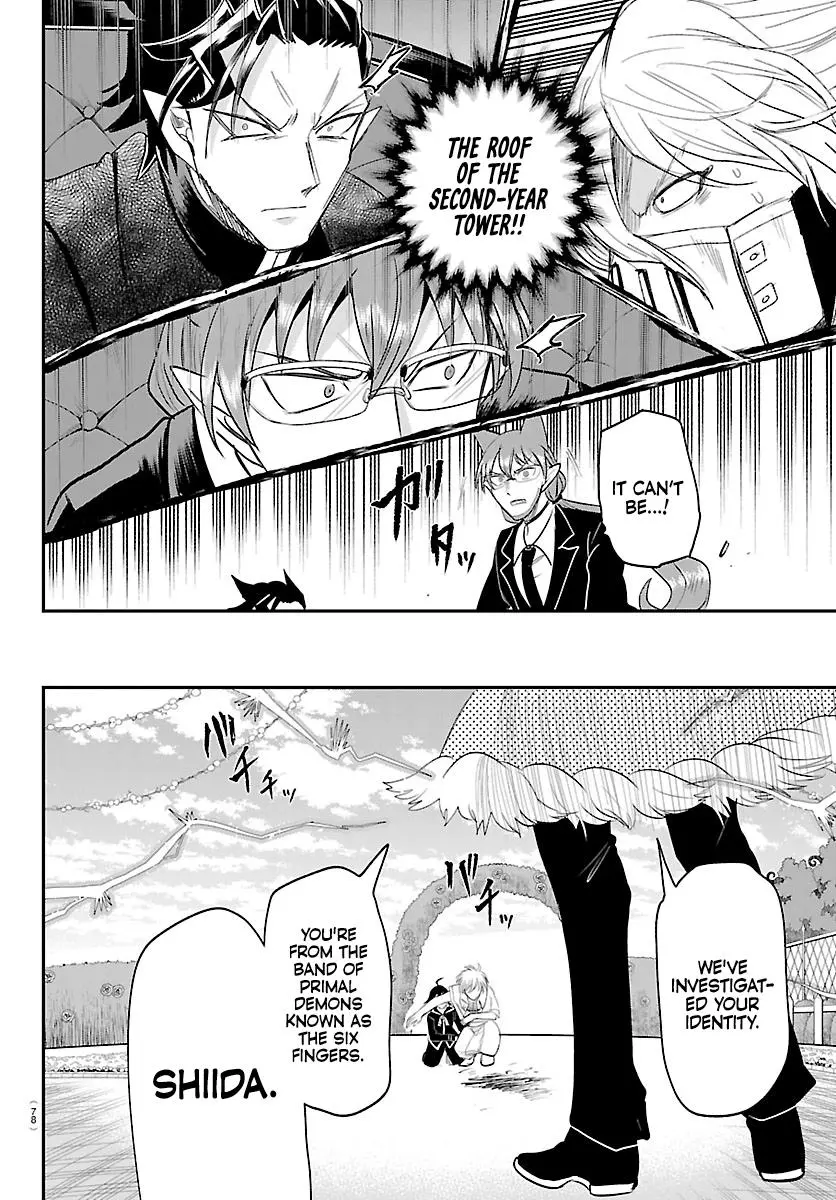 Read Mairimashita Iruma Kun - Chapter 447 - www.irumakunmangafree.com | Image 2