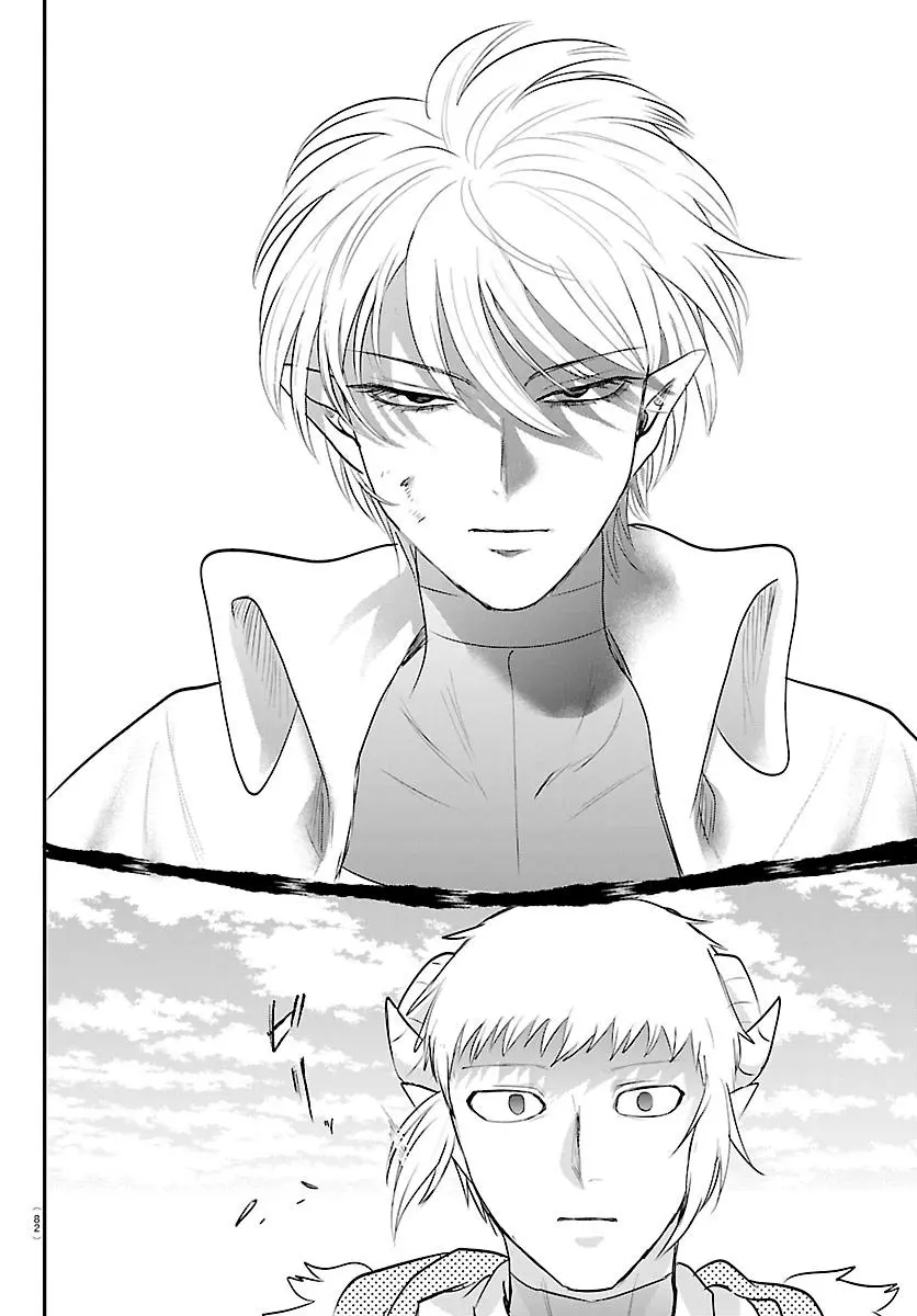 Read Mairimashita Iruma Kun - Chapter 447 - www.irumakunmangafree.com | Image 6